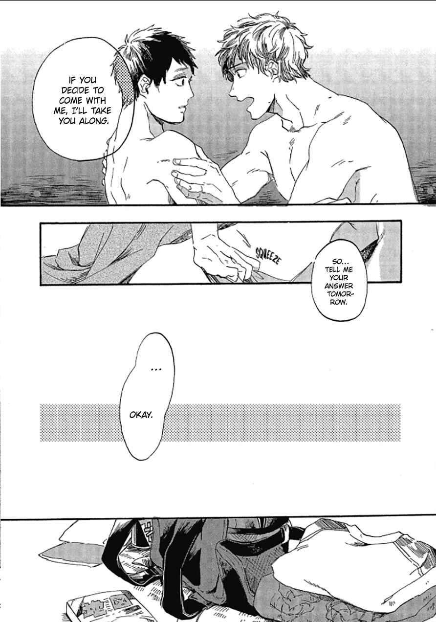 Page 17 Chapter 5 Niji wa Yako ni Kirameku