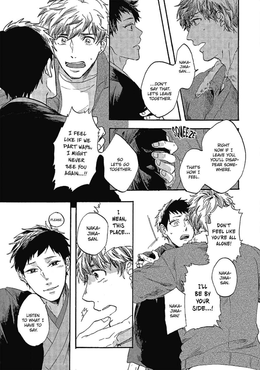 Page 22 Chapter 5 Niji wa Yako ni Kirameku