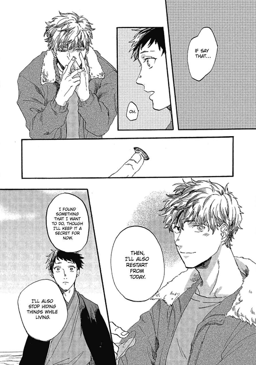 Page 24 Chapter 5 Niji wa Yako ni Kirameku