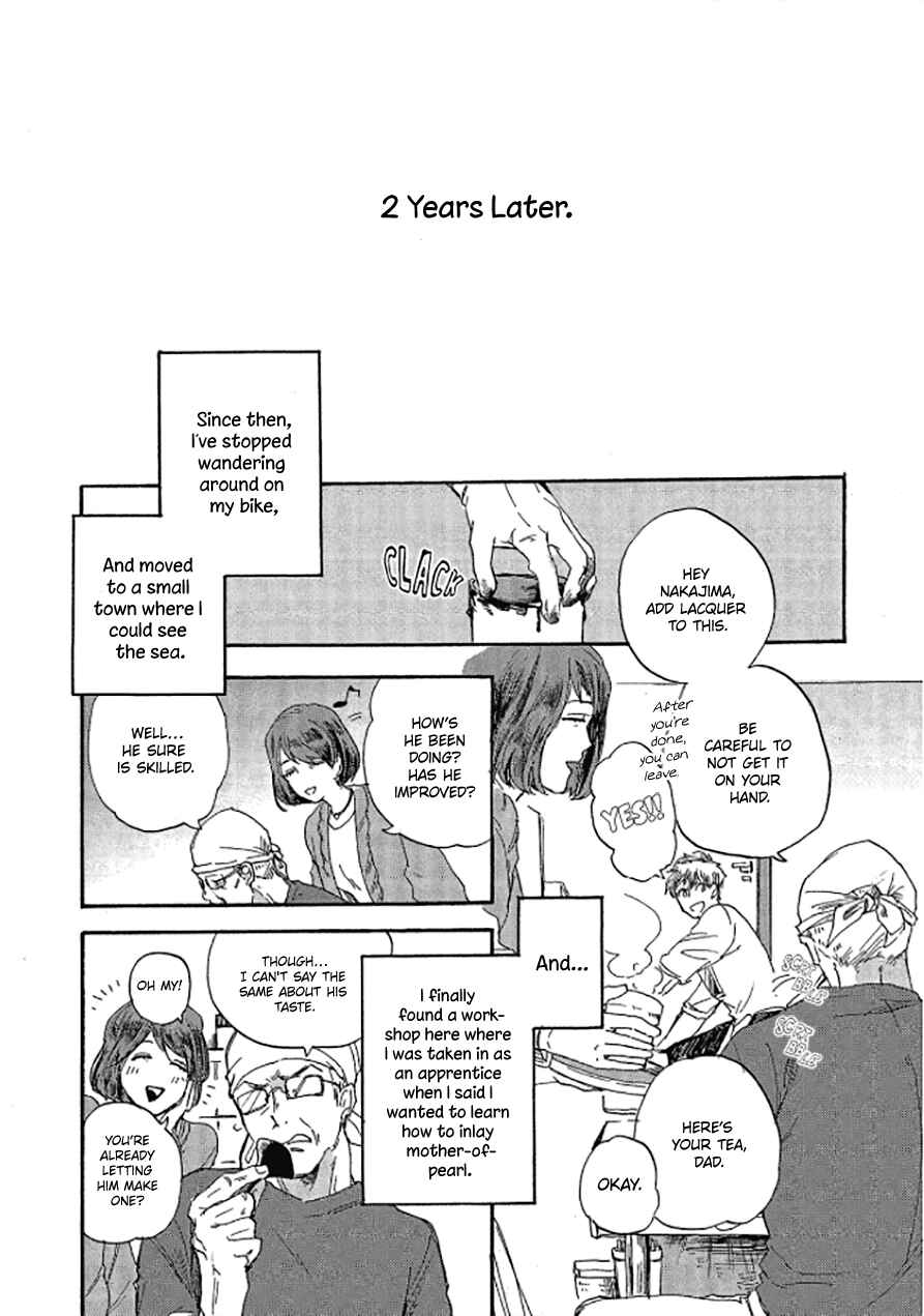 Page 27 Chapter 5 Niji wa Yako ni Kirameku