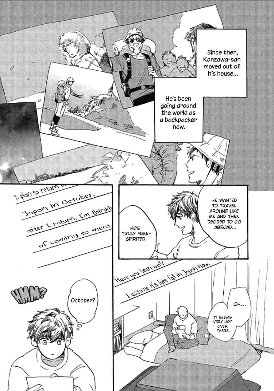 Page 30 Chapter 5 Niji wa Yako ni Kirameku