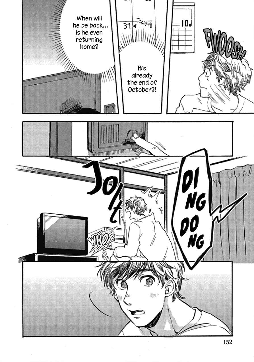 Page 31 Chapter 5 Niji wa Yako ni Kirameku
