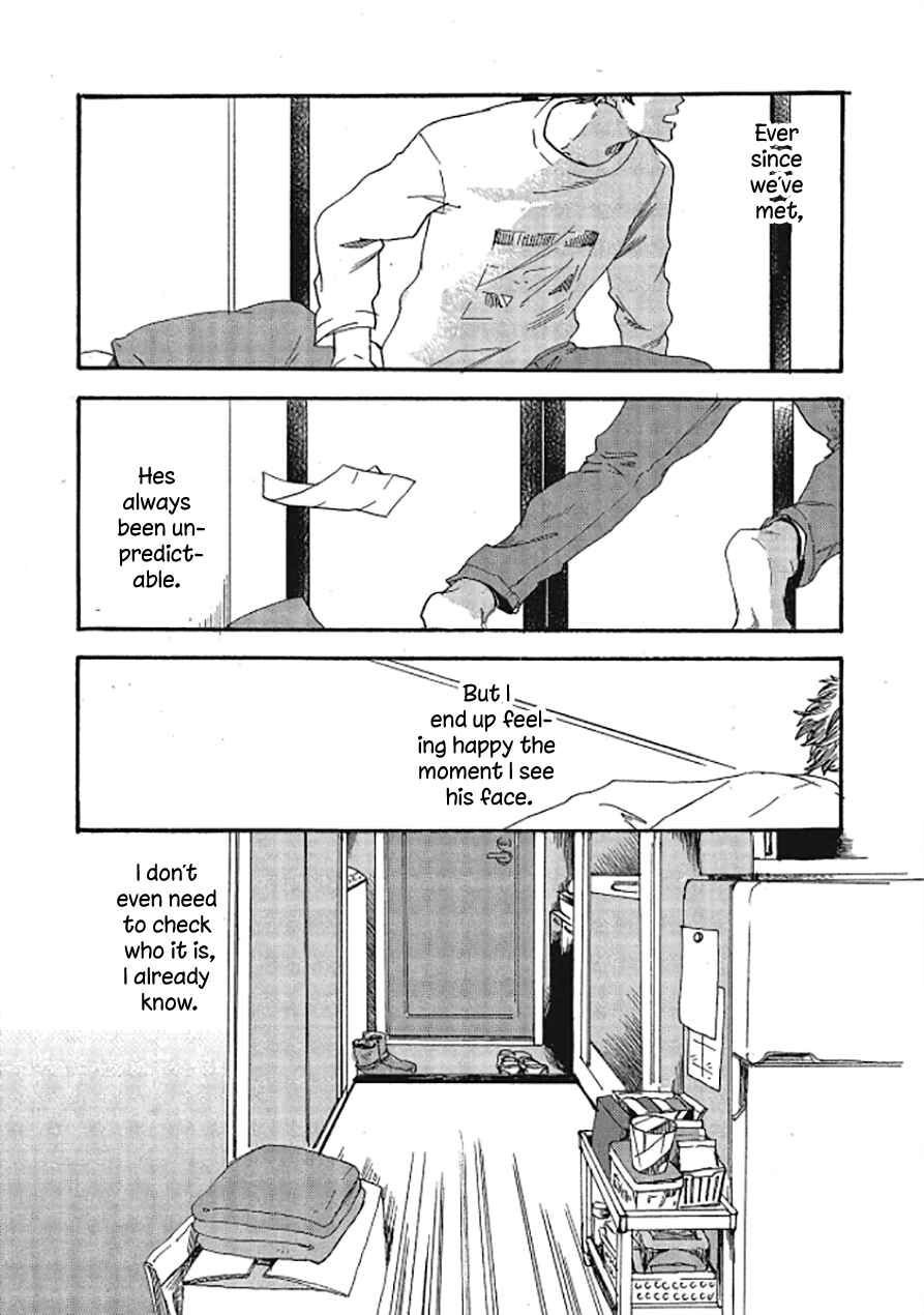 Page 32 Chapter 5 Niji wa Yako ni Kirameku