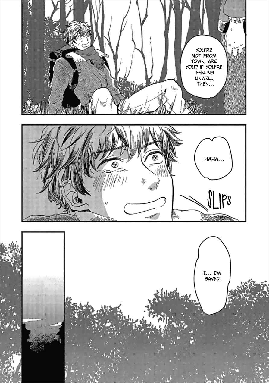 Page 10 Chapter 1 Niji wa Yako ni Kirameku