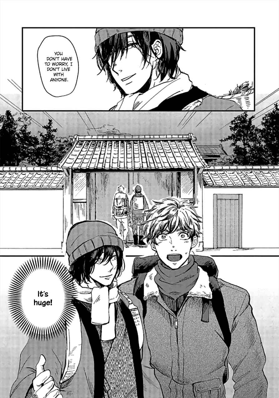 Page 12 Chapter 1 Niji wa Yako ni Kirameku