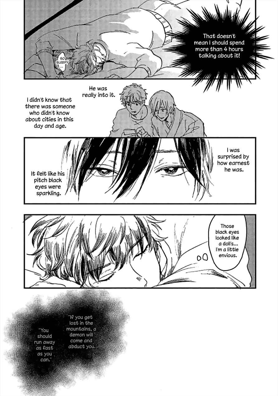 Page 20 Chapter 1 Niji wa Yako ni Kirameku