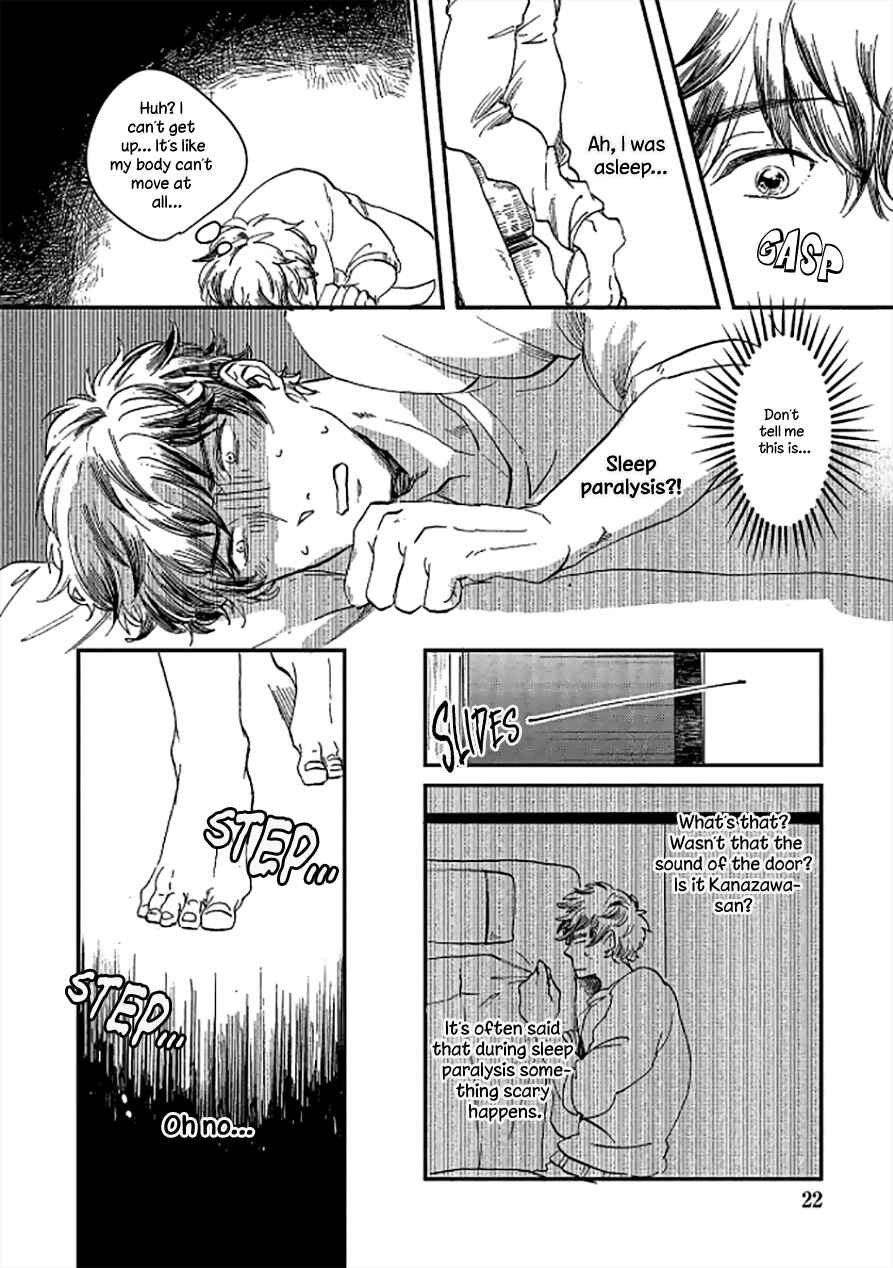 Page 21 Chapter 1 Niji wa Yako ni Kirameku