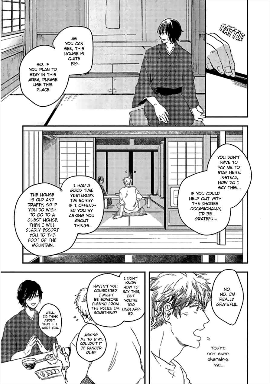 Page 28 Chapter 1 Niji wa Yako ni Kirameku