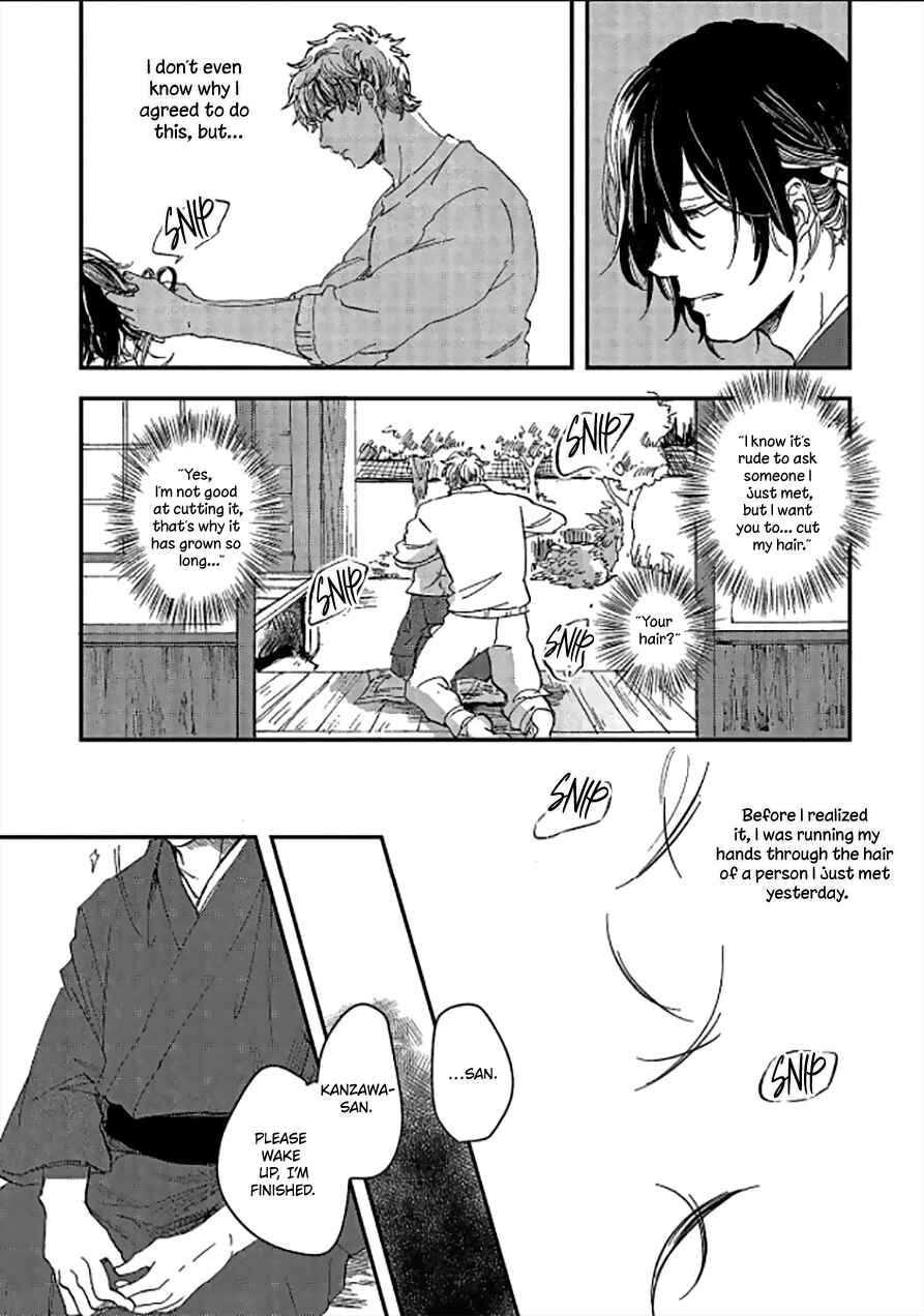 Page 31 Chapter 1 Niji wa Yako ni Kirameku