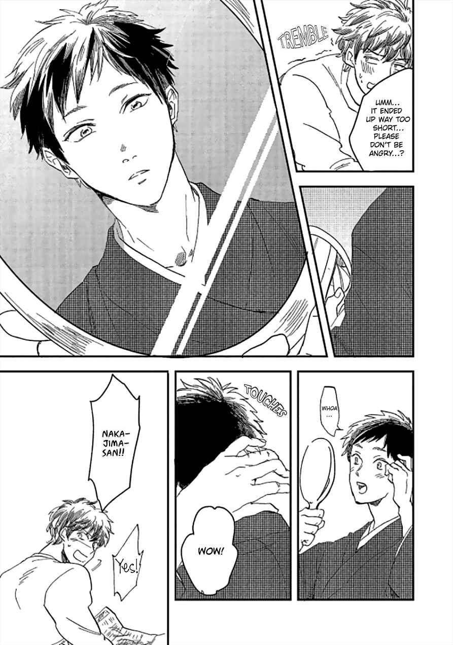 Page 32 Chapter 1 Niji wa Yako ni Kirameku