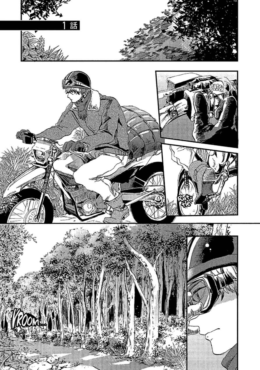Page 4 Chapter 1 Niji wa Yako ni Kirameku