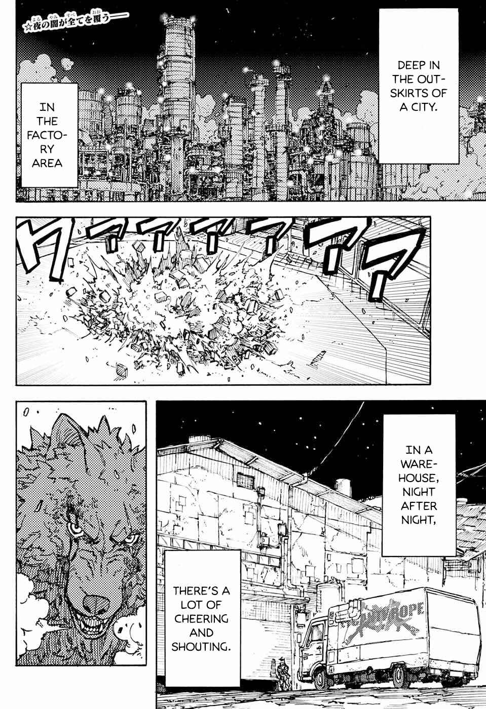 Page 2 Chapter Unknown_ed33 ANTIDOTE