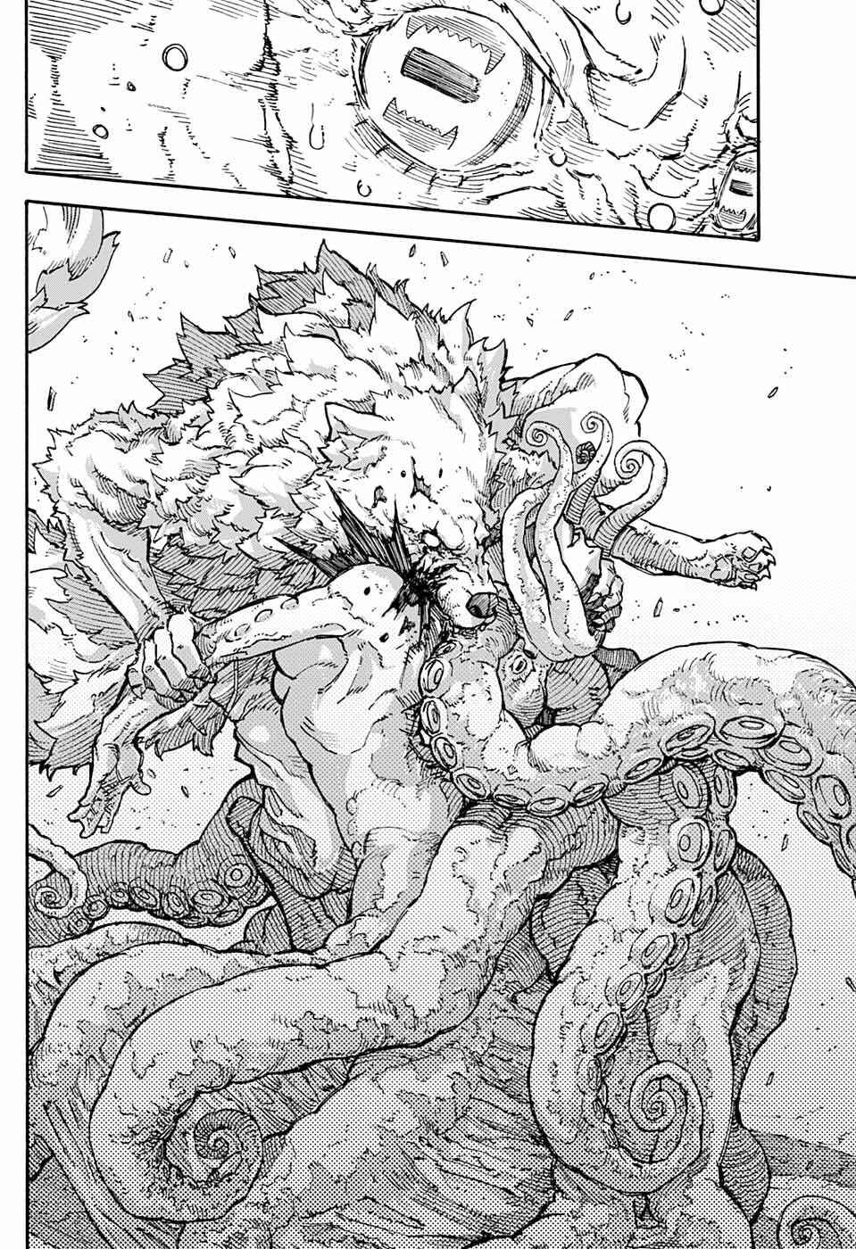 Page 42 Chapter Unknown_ed33 ANTIDOTE