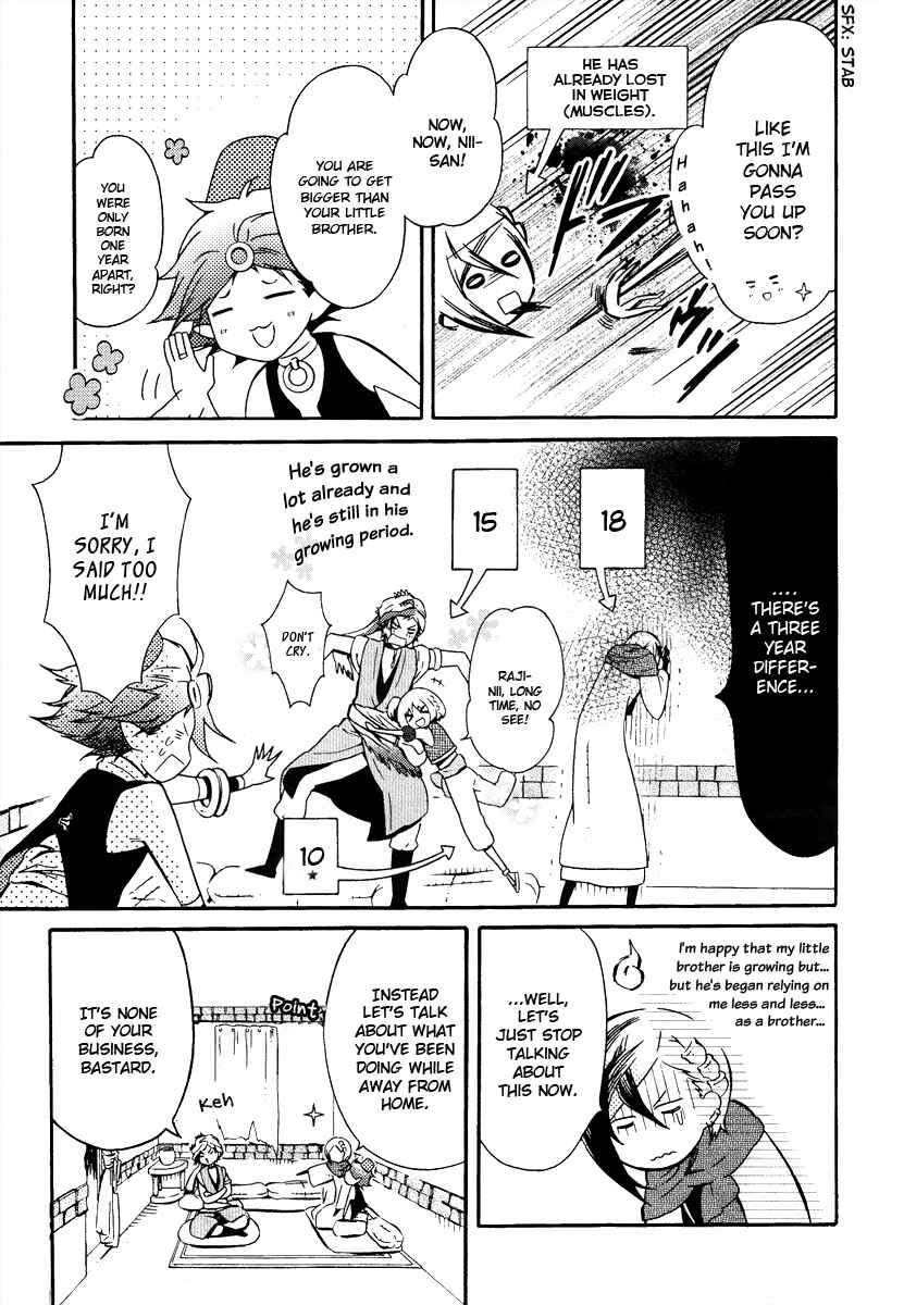 Page 11 Chapter 5 Senichiya Drop