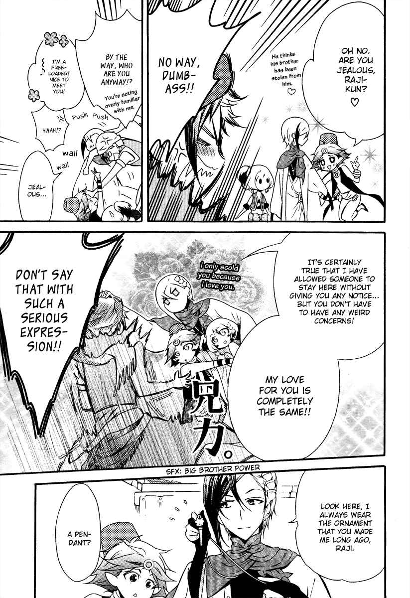 Page 13 Chapter 5 Senichiya Drop