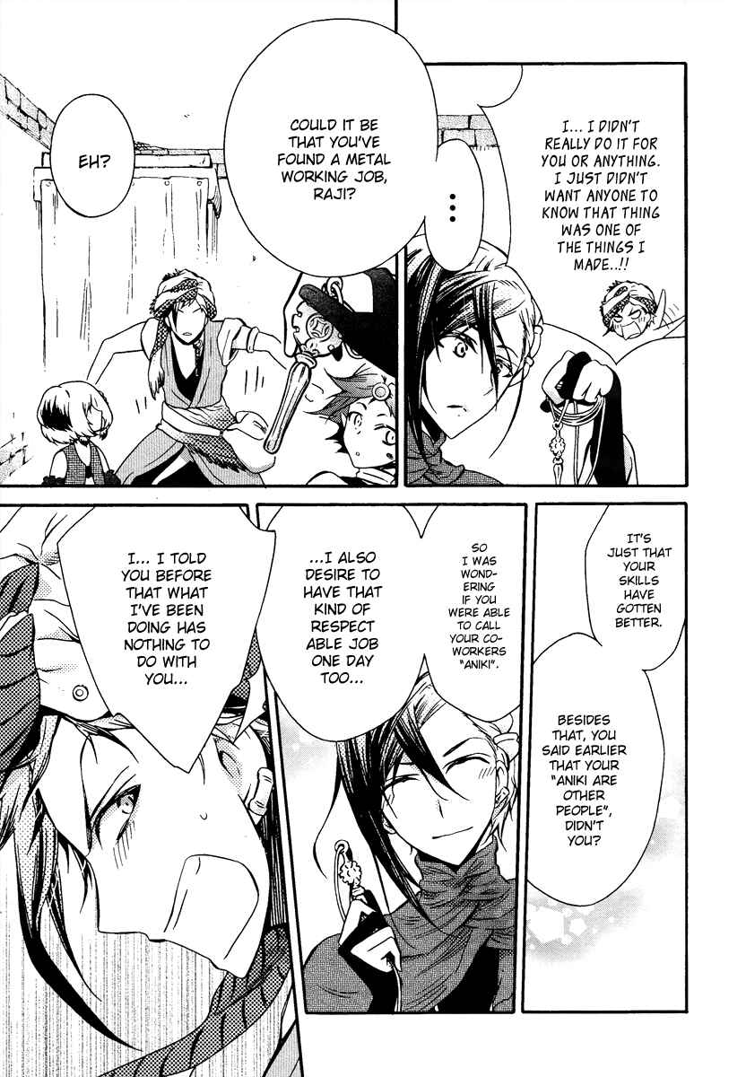 Page 15 Chapter 5 Senichiya Drop