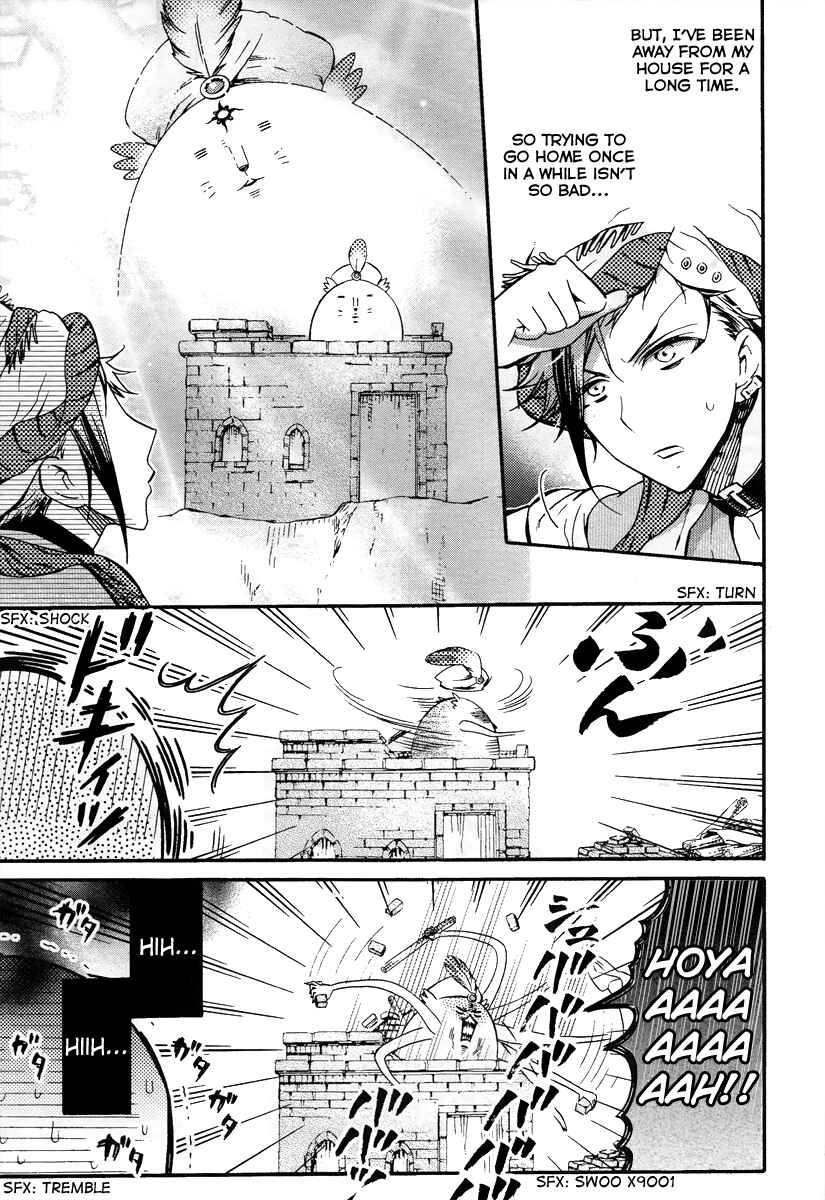 Page 3 Chapter 5 Senichiya Drop