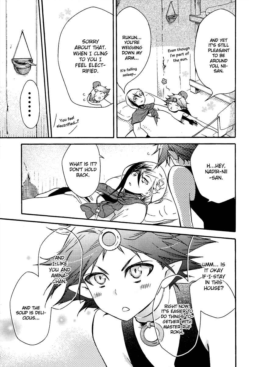 Page 7 Chapter 5 Senichiya Drop