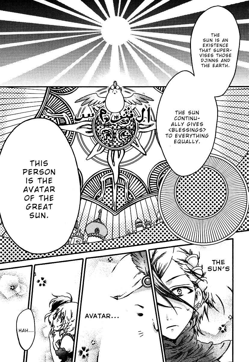Page 11 Chapter 3 Senichiya Drop