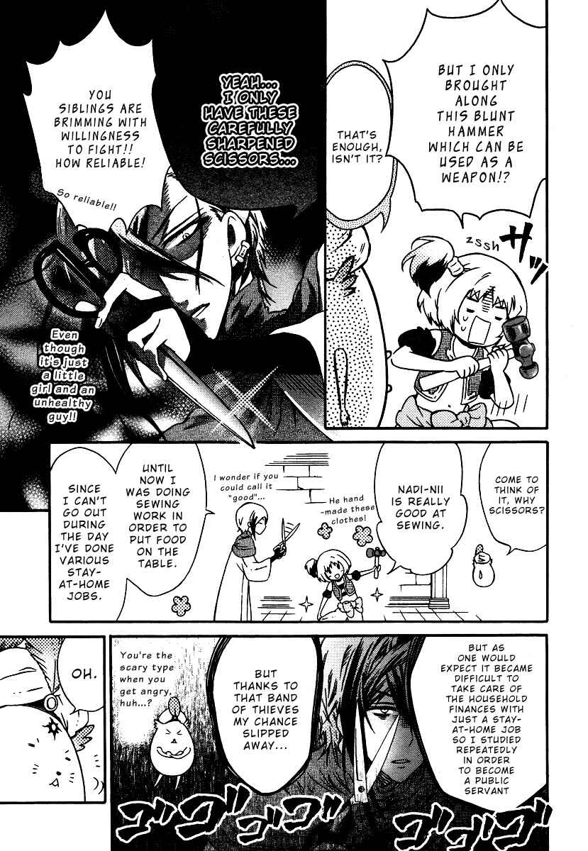 Page 17 Chapter 3 Senichiya Drop