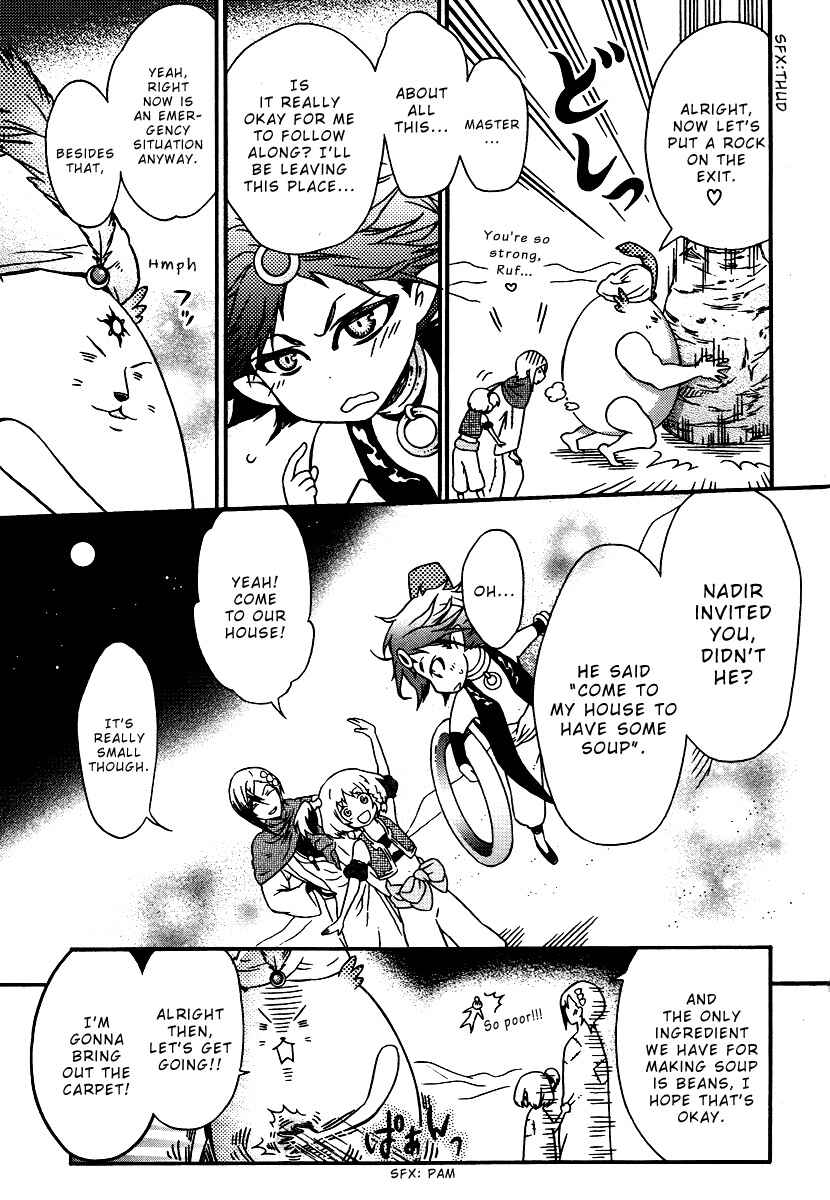 Page 19 Chapter 3 Senichiya Drop