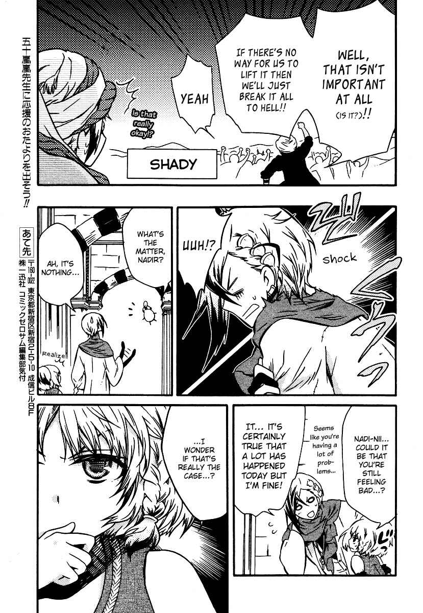 Page 5 Chapter 3 Senichiya Drop
