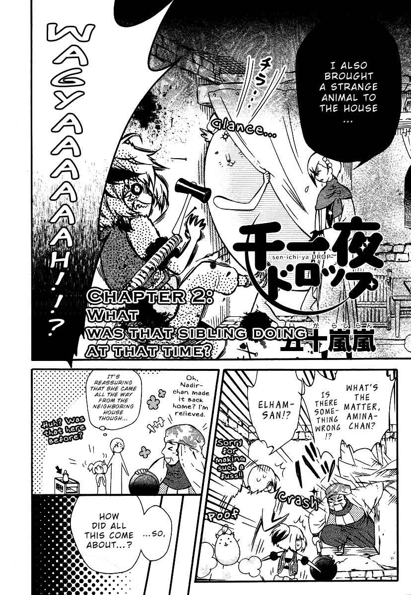 Page 2 Chapter 2 Senichiya Drop