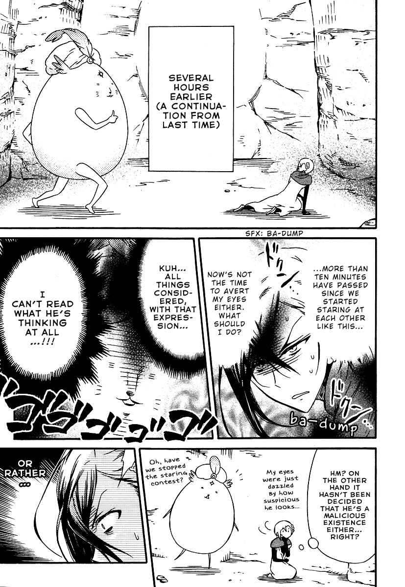 Page 3 Chapter 2 Senichiya Drop