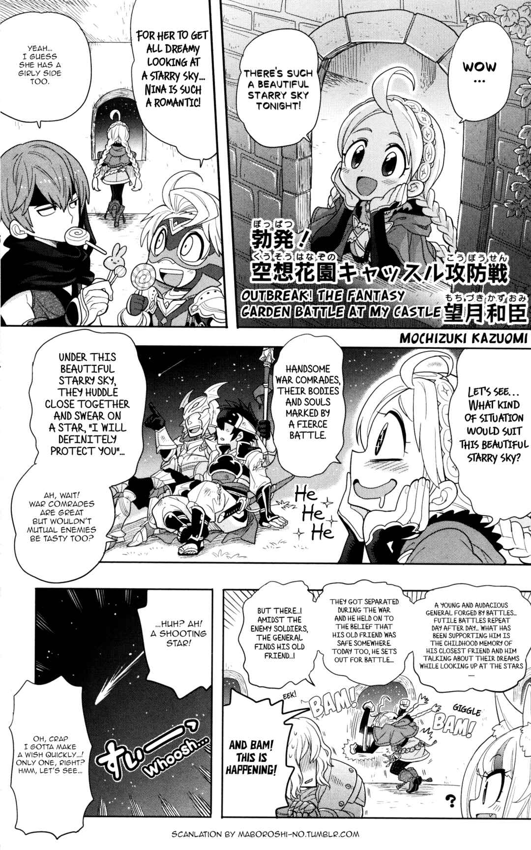 Page 1 Chapter 7 Fire Emblem Fates Comic Anthology Side: Party Gathered & Offspring Generation