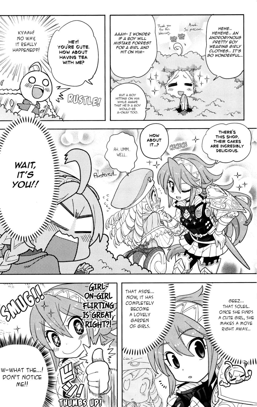 Page 6 Chapter 7 Fire Emblem Fates Comic Anthology Side: Party Gathered & Offspring Generation
