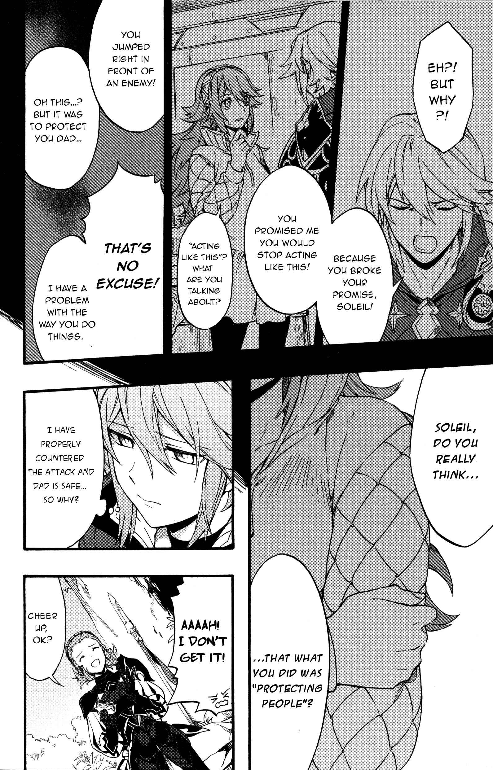 Page 2 Chapter 15 Fire Emblem Fates Comic Anthology Side: Party Gathered & Offspring Generation