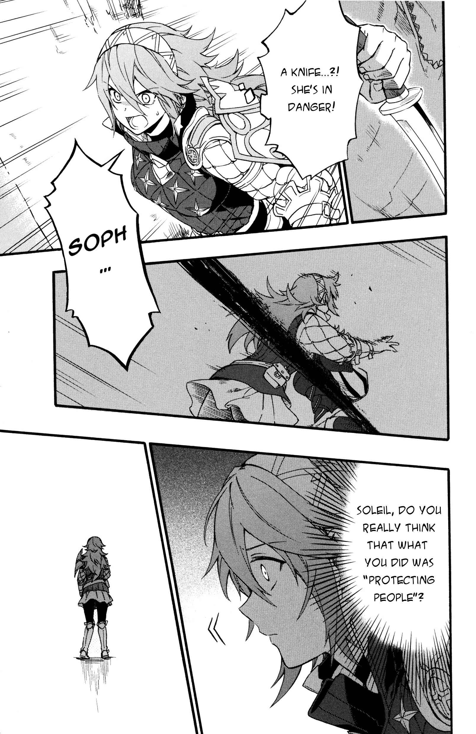 Page 7 Chapter 15 Fire Emblem Fates Comic Anthology Side: Party Gathered & Offspring Generation