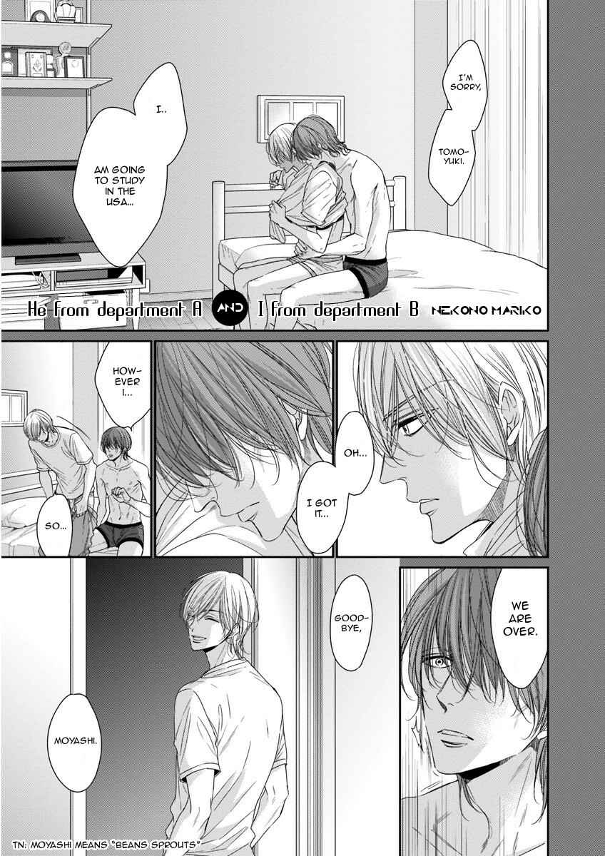 Page 1 Chapter Unknown_1c1c Mountingga Tomaranai Douki no Sexfriend Jijo