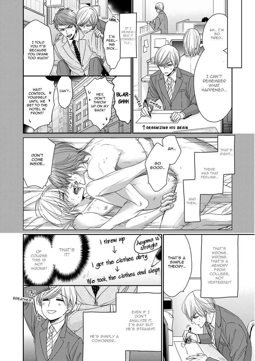 Page 10 Chapter Unknown_1c1c Mountingga Tomaranai Douki no Sexfriend Jijo