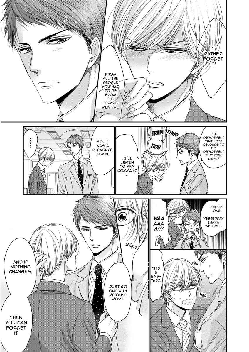 Page 13 Chapter Unknown_1c1c Mountingga Tomaranai Douki no Sexfriend Jijo