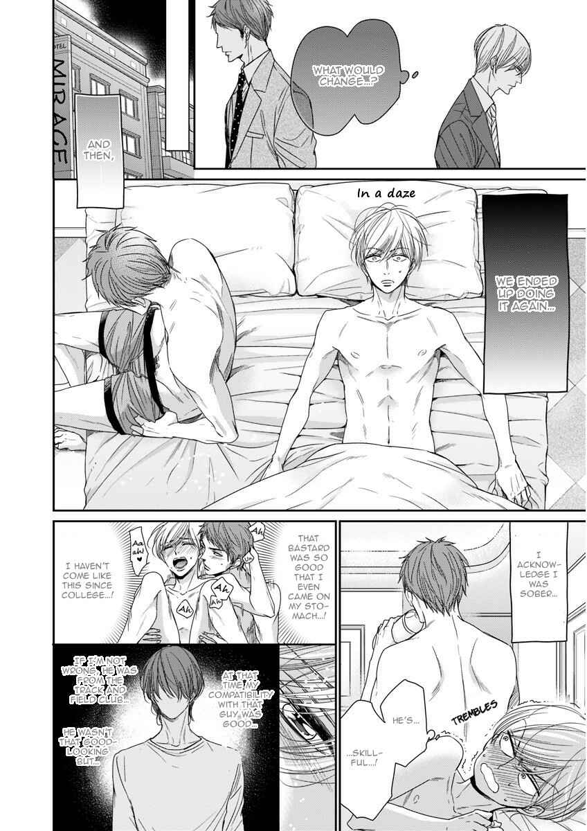 Page 14 Chapter Unknown_1c1c Mountingga Tomaranai Douki no Sexfriend Jijo