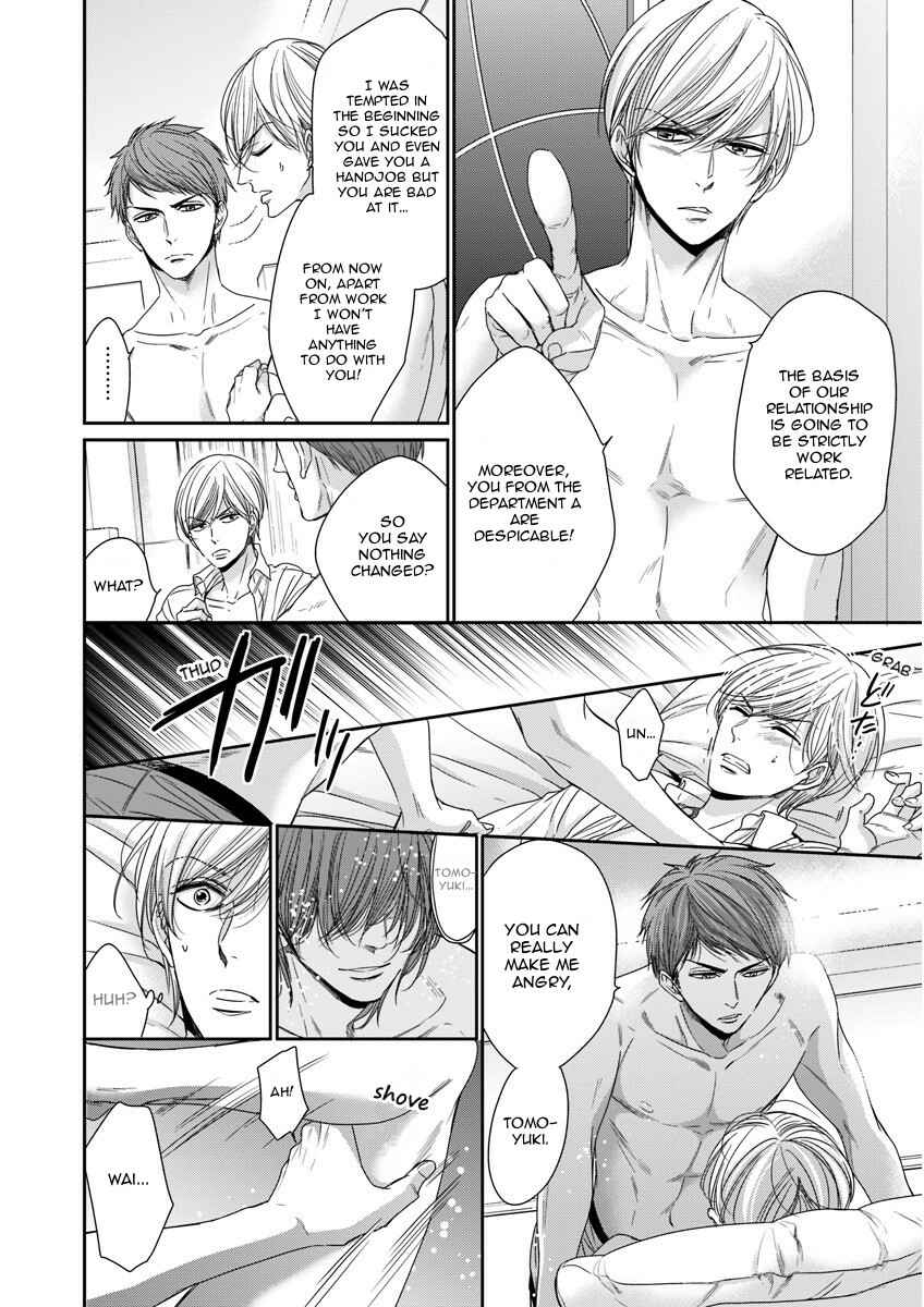 Page 16 Chapter Unknown_1c1c Mountingga Tomaranai Douki no Sexfriend Jijo