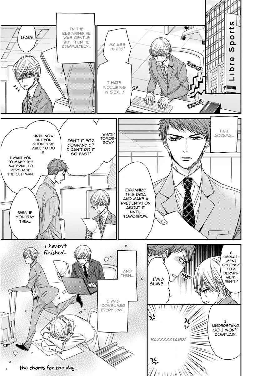 Page 17 Chapter Unknown_1c1c Mountingga Tomaranai Douki no Sexfriend Jijo