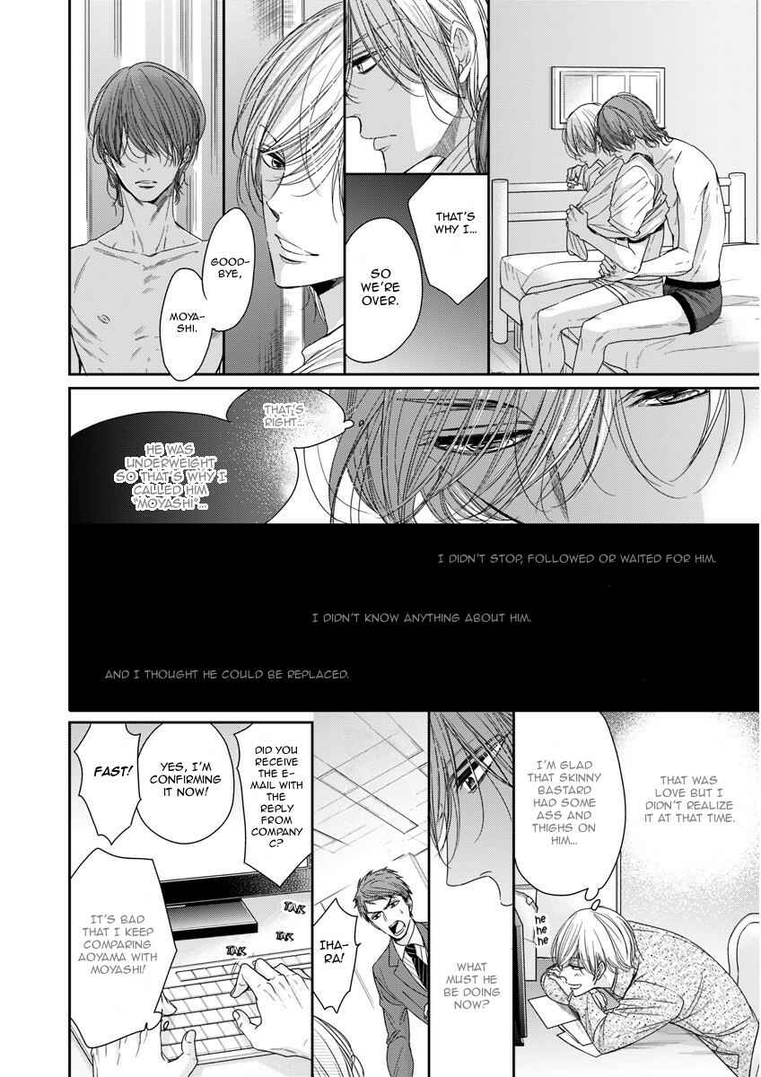 Page 20 Chapter Unknown_1c1c Mountingga Tomaranai Douki no Sexfriend Jijo