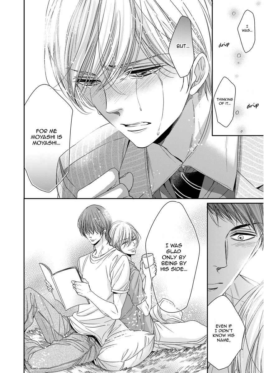 Page 28 Chapter Unknown_1c1c Mountingga Tomaranai Douki no Sexfriend Jijo
