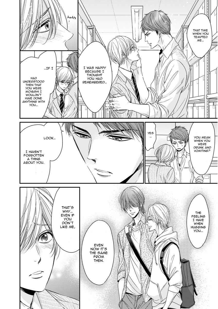 Page 30 Chapter Unknown_1c1c Mountingga Tomaranai Douki no Sexfriend Jijo