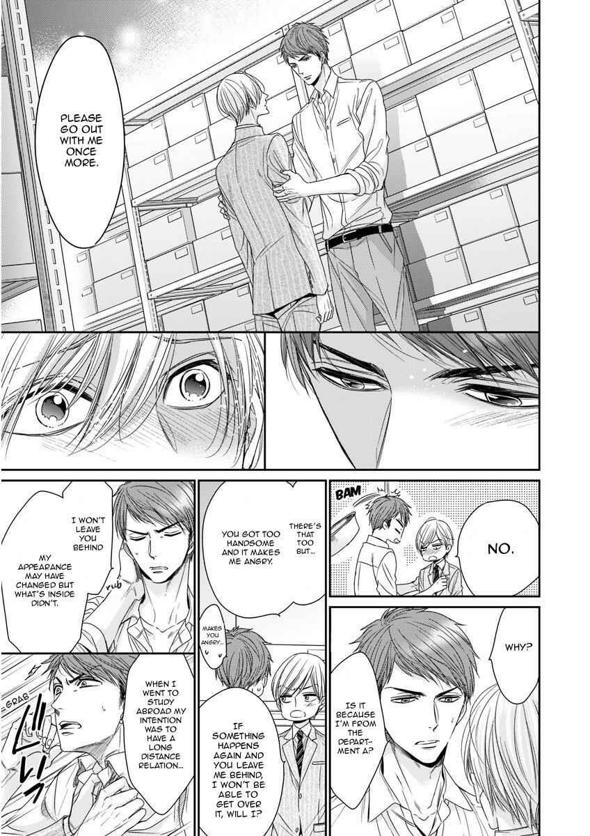 Page 31 Chapter Unknown_1c1c Mountingga Tomaranai Douki no Sexfriend Jijo