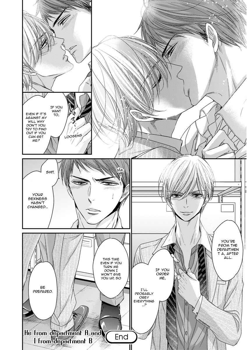Page 32 Chapter Unknown_1c1c Mountingga Tomaranai Douki no Sexfriend Jijo