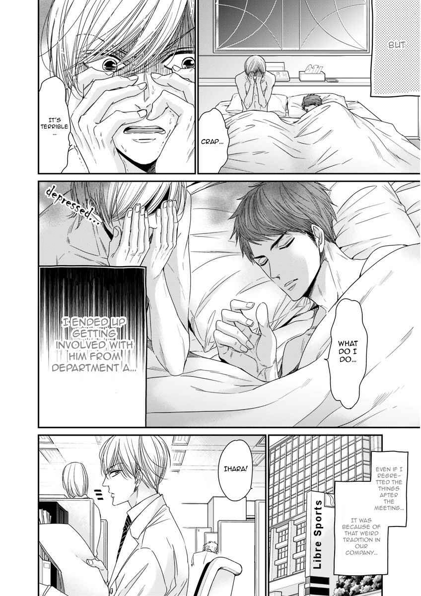 Page 4 Chapter Unknown_1c1c Mountingga Tomaranai Douki no Sexfriend Jijo