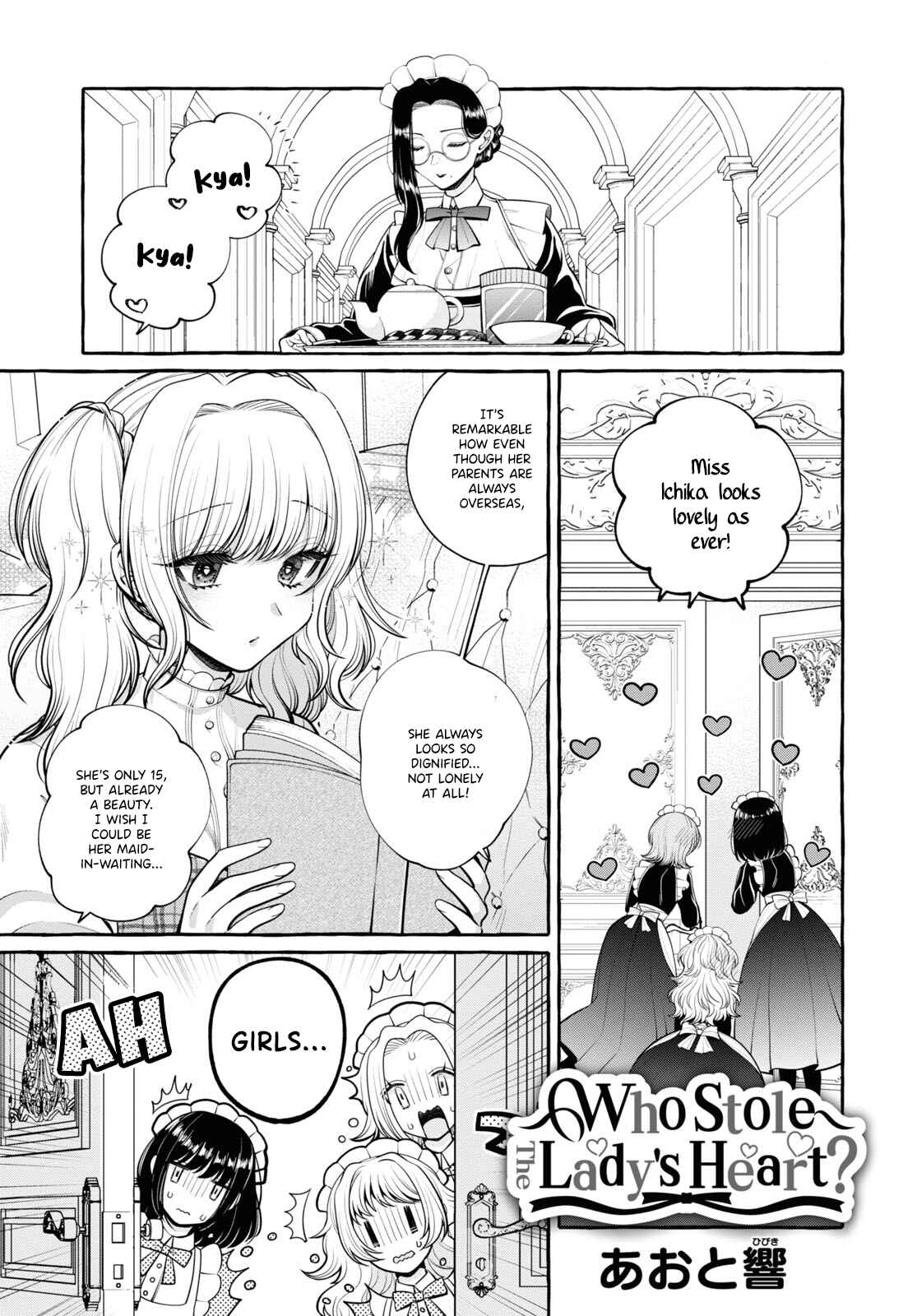 Page 1 Chapter 6 Maid-san to Yuri ni Tsuite no Anthology