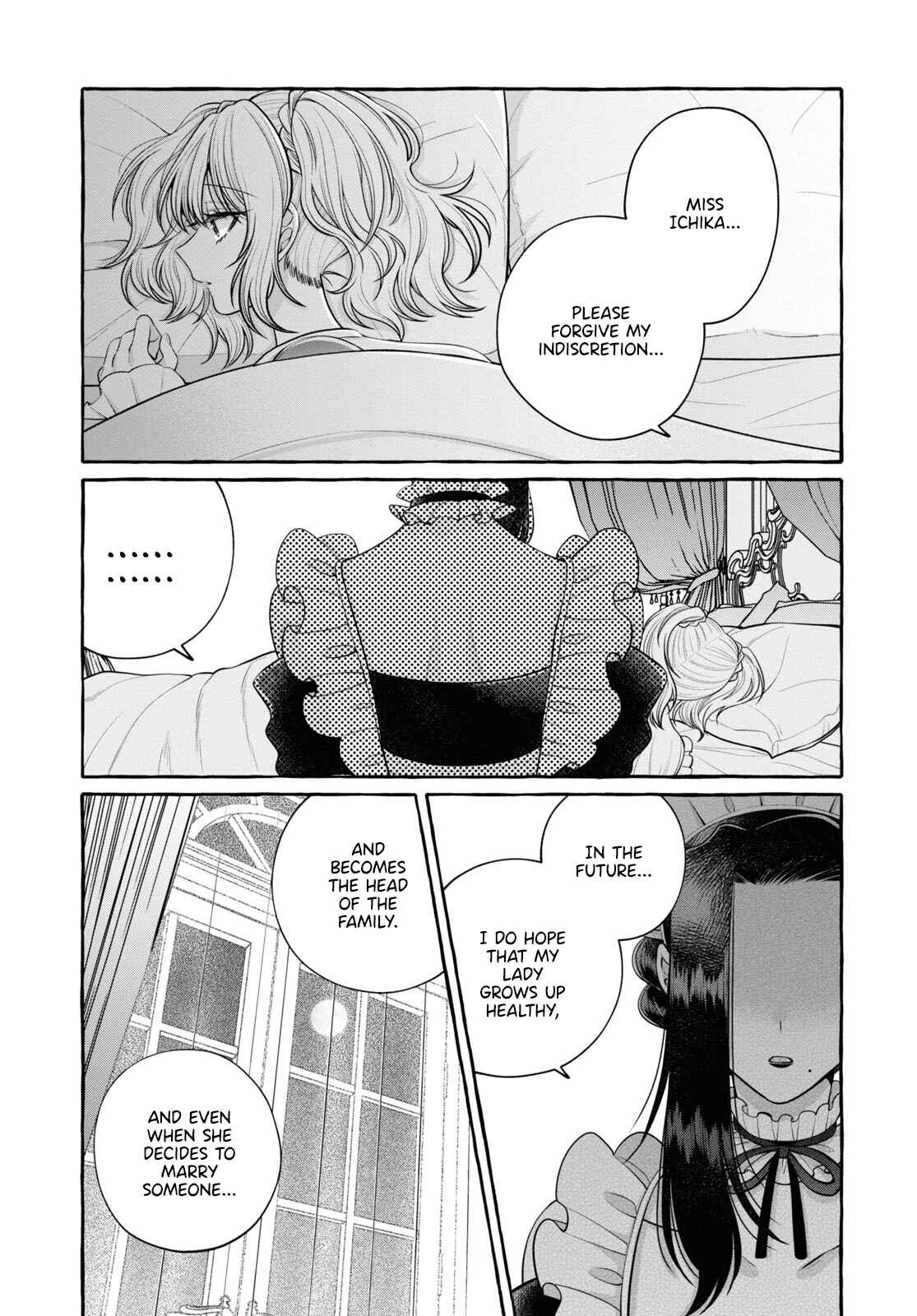 Page 13 Chapter 6 Maid-san to Yuri ni Tsuite no Anthology