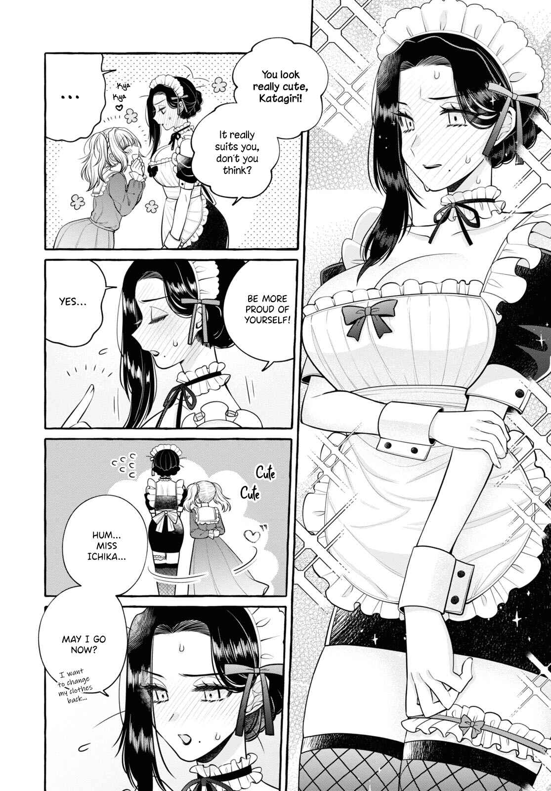 Page 6 Chapter 6 Maid-san to Yuri ni Tsuite no Anthology