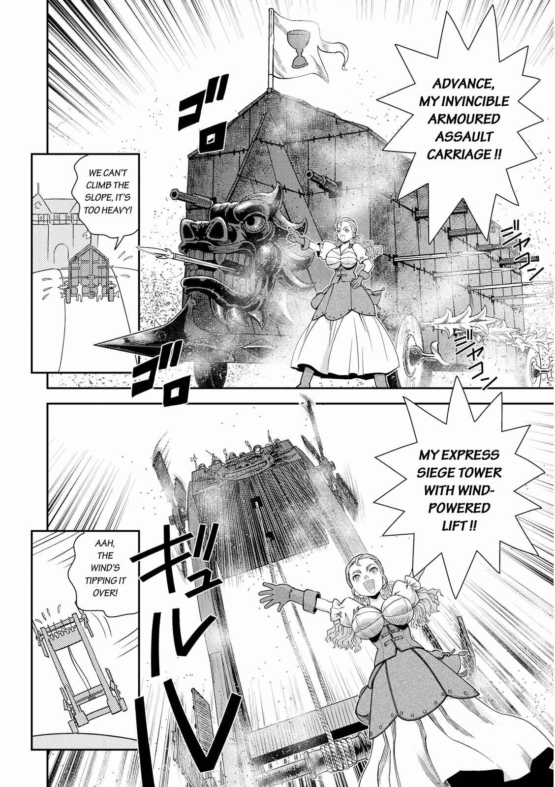Page 32 Chapter 16 Dívčí válka: Maidens War