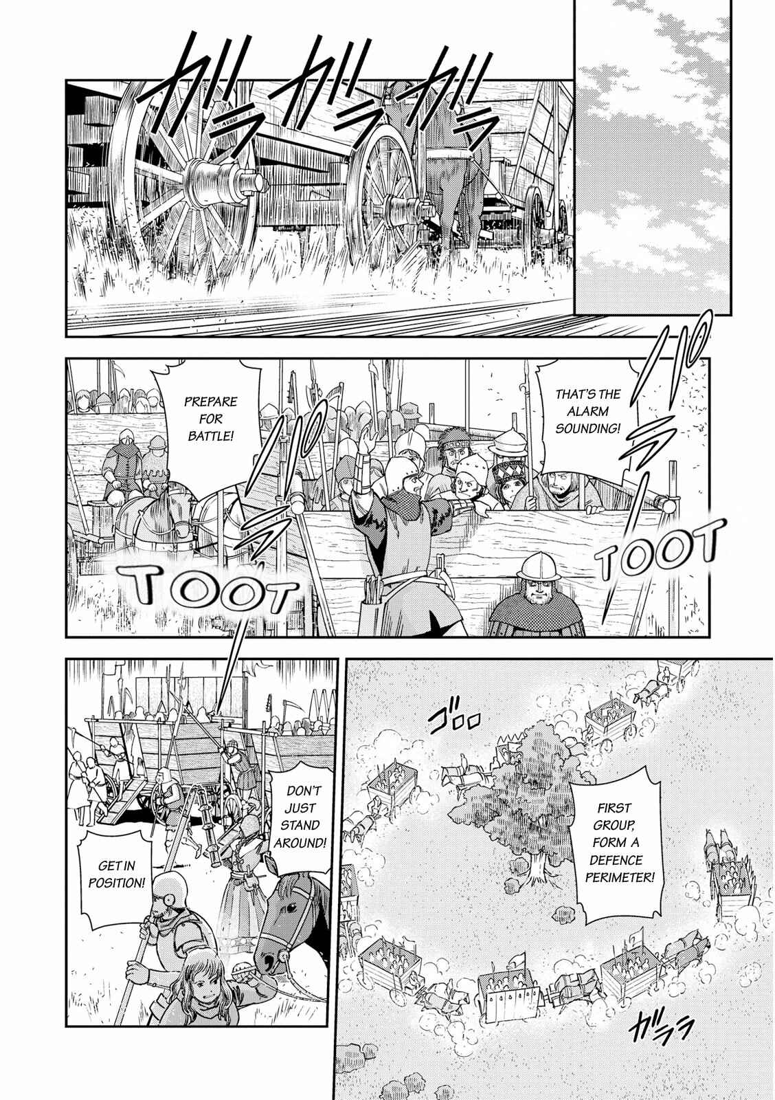 Page 5 Chapter 16 Dívčí válka: Maidens War