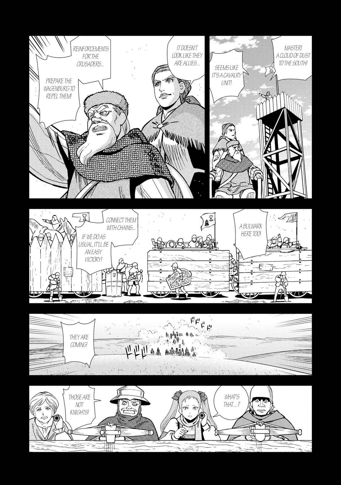 Page 13 Chapter 26 Dívčí válka: Maidens War